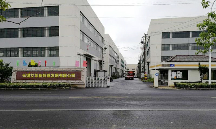 艾菲新特蒸發器